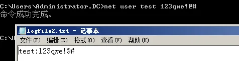 渗透测试技巧之后门植入及持久性控制backdoor