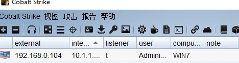 渗透测试技巧之免杀 bypass av