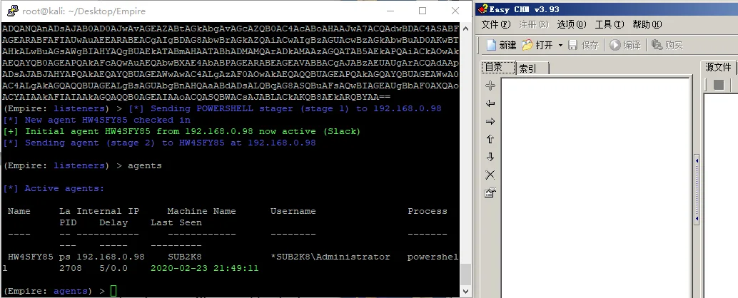 渗透测试技巧之后门植入及持久性控制backdoor