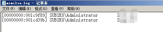 渗透测试技巧之后门植入及持久性控制backdoor
