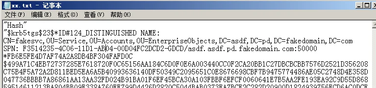 渗透测试技巧之后门植入及持久性控制backdoor