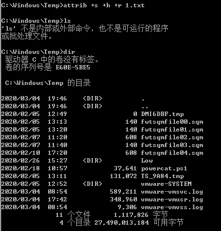 渗透测试技巧之后门植入及持久性控制backdoor