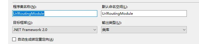 渗透测试技巧之后门植入及持久性控制backdoor