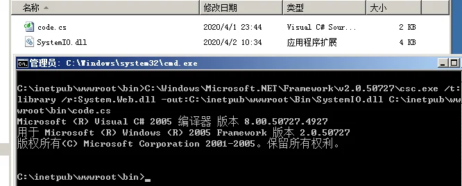 渗透测试技巧之后门植入及持久性控制backdoor