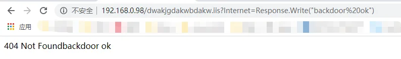 渗透测试技巧之后门植入及持久性控制backdoor