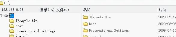 渗透测试技巧之后门植入及持久性控制backdoor
