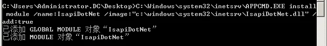 渗透测试技巧之后门植入及持久性控制backdoor