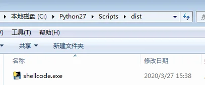 渗透测试技巧之免杀 bypass av
