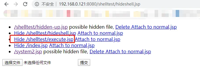 渗透测试技巧之后门植入及持久性控制backdoor