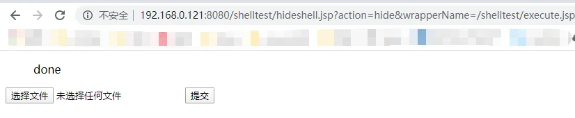 渗透测试技巧之后门植入及持久性控制backdoor