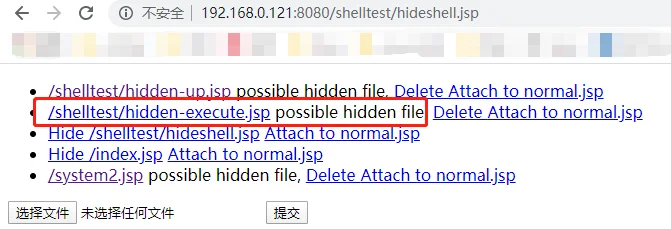 渗透测试技巧之后门植入及持久性控制backdoor