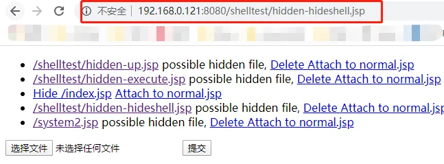 渗透测试技巧之后门植入及持久性控制backdoor