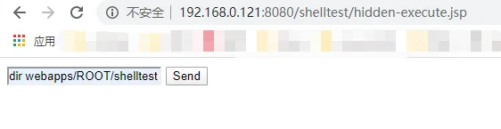 渗透测试技巧之后门植入及持久性控制backdoor