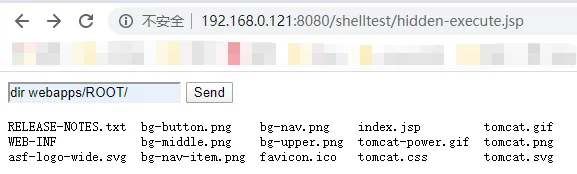 渗透测试技巧之后门植入及持久性控制backdoor