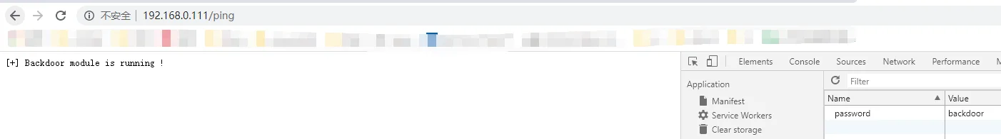 渗透测试技巧之后门植入及持久性控制backdoor