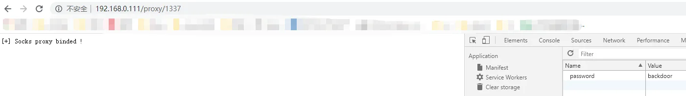 渗透测试技巧之后门植入及持久性控制backdoor