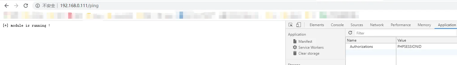 渗透测试技巧之后门植入及持久性控制backdoor