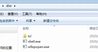 渗透测试技巧之免杀 bypass av