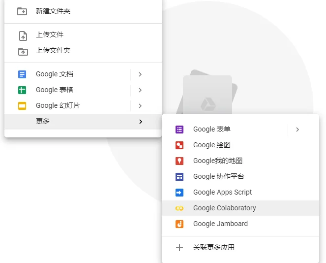 渗透测试技巧之密码破解|Hash password cracking
