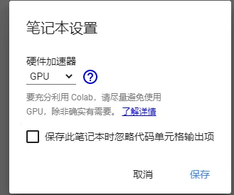 渗透测试技巧之密码破解|Hash password cracking