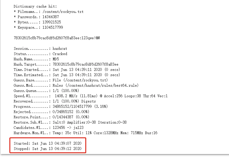 渗透测试技巧之密码破解|Hash password cracking