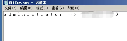 渗透测试技巧之后门植入及持久性控制backdoor