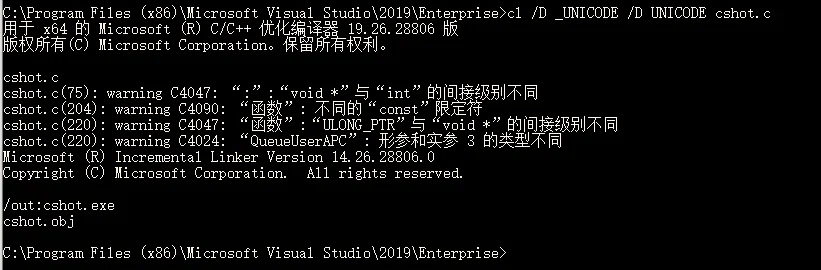 渗透测试技巧之红队攻击手段redteam