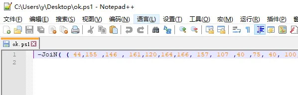 渗透测试技巧之免杀 bypass av