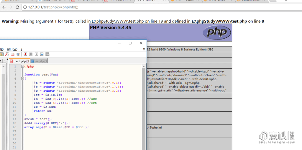 Php Shell Bypass