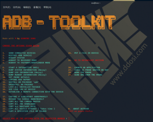 ADB-Toolkit 测试Android设备入侵Android手机的工具