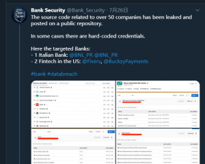 超过50个知名组织源代码泄漏