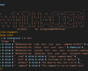 WMIHACKER无需445端口进行横向渗透