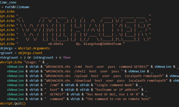 WMIHACKER无需445端口进行横向渗透