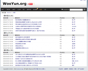 docker搭建8.8万乌云漏洞库