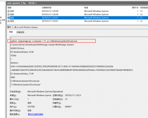 Windows系统攻击渗透行为事件样本收集