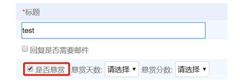 逻辑漏洞