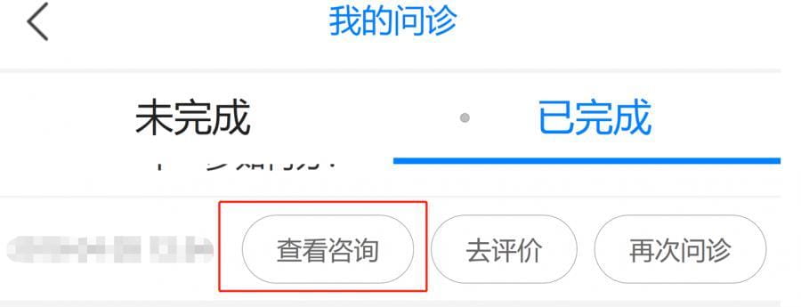 逻辑漏洞