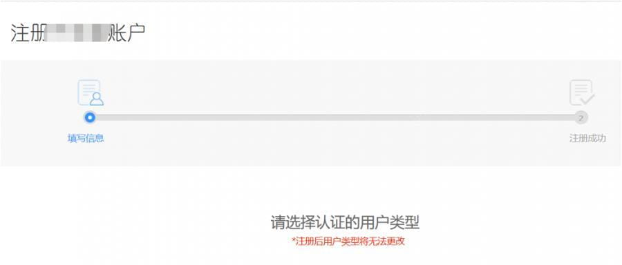逻辑漏洞