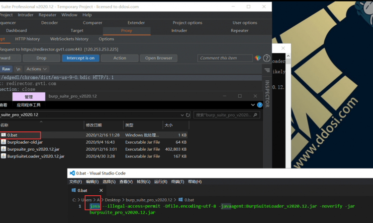 BurpSuite2020.12破解版下载build5207 cracked