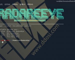 RadareEye-扫描附近蓝牙wifi设备并执行命令