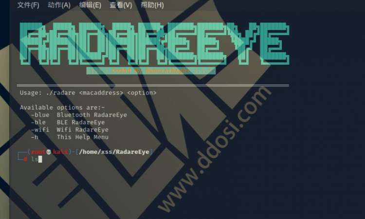 RadareEye-扫描附近蓝牙wifi设备并执行命令