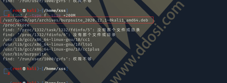 黑客书籍|工具|文章|博客|代码备忘手册合集
