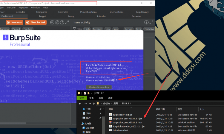 BurpSuite2021.2.1破解版下载build5962 cracked