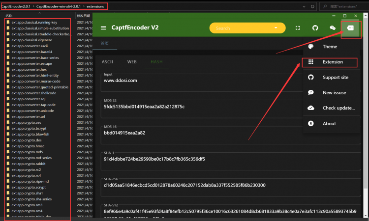 CaptfEncoder2.0.1版本发布|编码解码加密解密工具